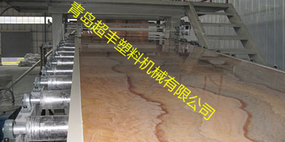 PVC仿大理石裝飾板設(shè)備生產(chǎn)線
