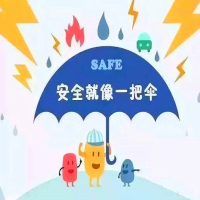 起重機的安全裝置有哪些？