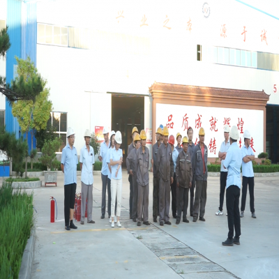 迎中秋慶國慶，山東興源開展應(yīng)急演練