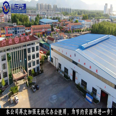 緊跟時(shí)代發(fā)展，提高思想站位，做到 不落后、不浪費(fèi)！