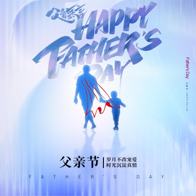 付出有回應(yīng)，深愛知感恩