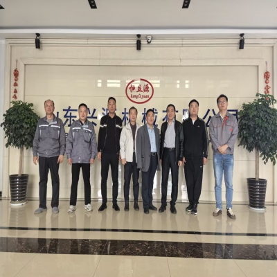 深化產(chǎn)學研融合，共筑智能制造新篇章——哈爾濱工業(yè)大學專家團蒞臨山東興源起重考察交流